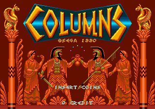 Sega Ages - Columns Arcade Collection Title Screen